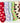 Malve & Ivory Dots Socks